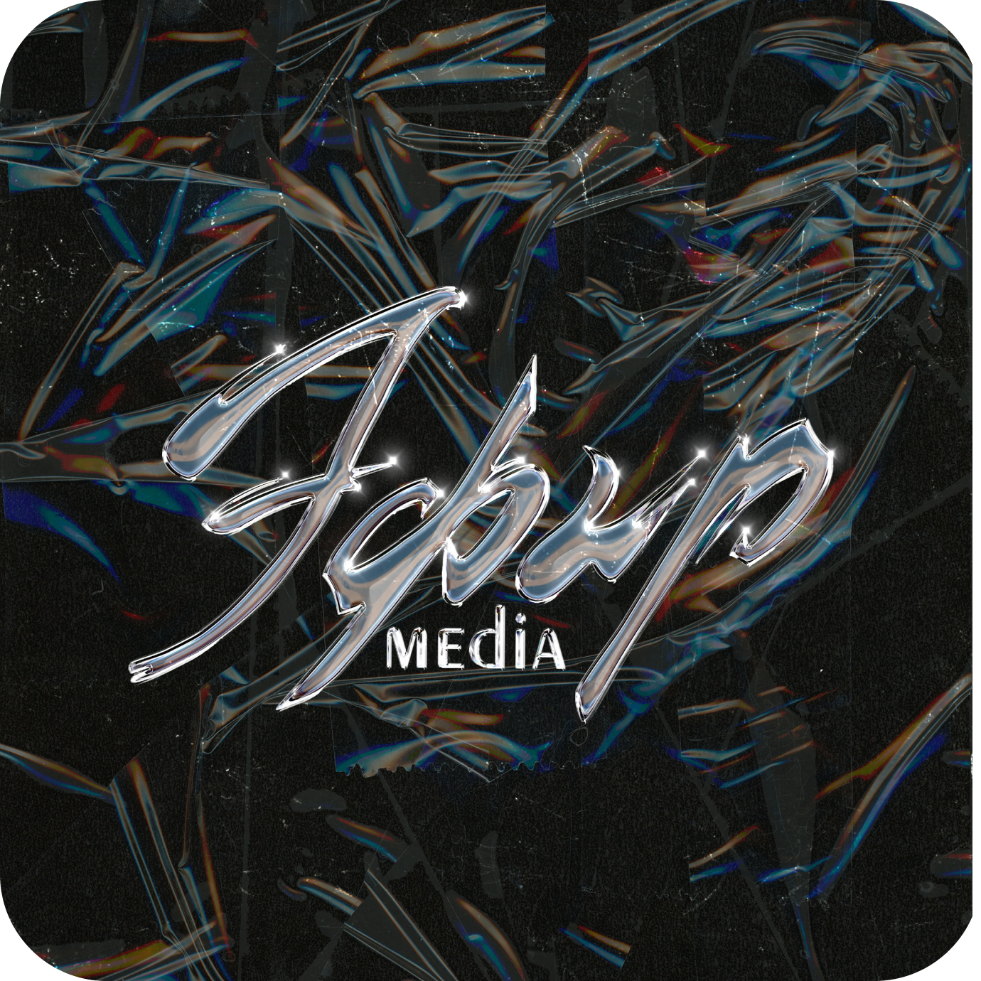 Логотип Медиацентр «Эфир.Медиа»